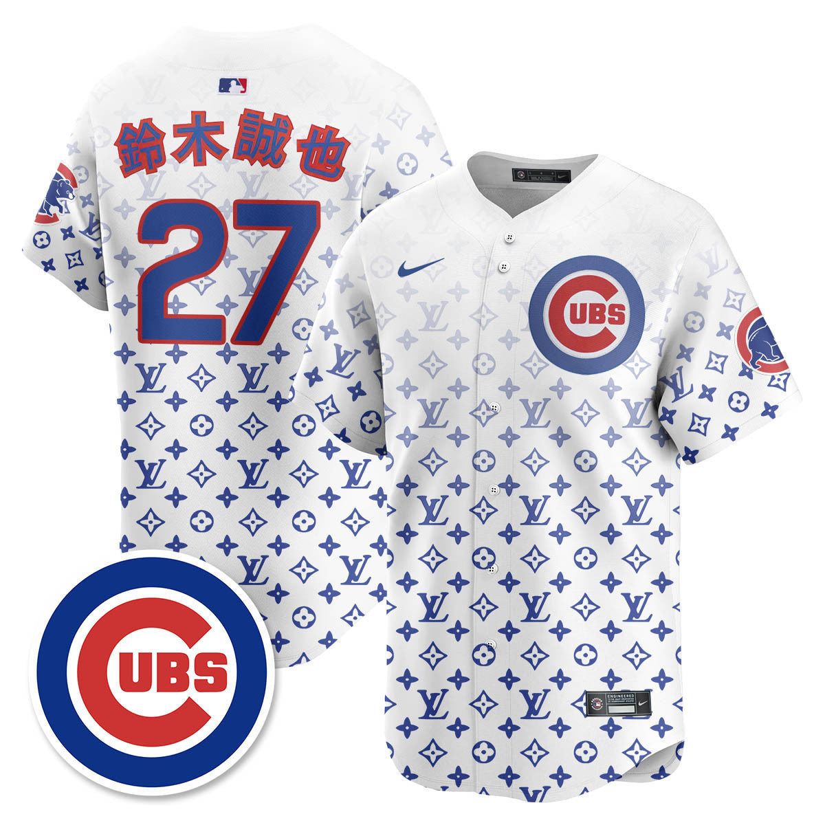 CHC Luxury Jersey