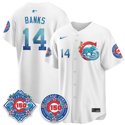 CHC 2026 Aloha Spirit Vapor Limited Jersey - Stitched