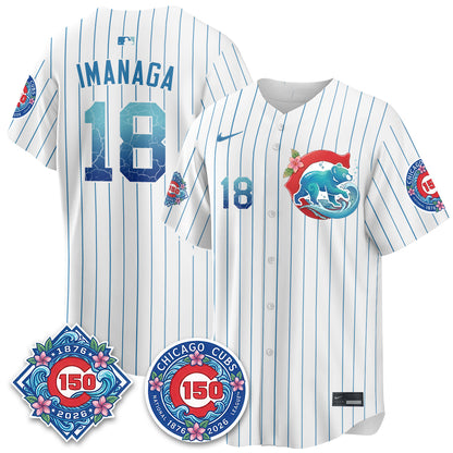 CHC 2026 Aloha Spirit Vapor Limited Jersey - Stitched