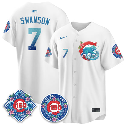 CHC 2026 Aloha Spirit Vapor Limited Jersey - Stitched