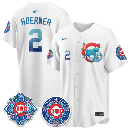 CHC 2026 Aloha Spirit Vapor Limited Jersey - Stitched