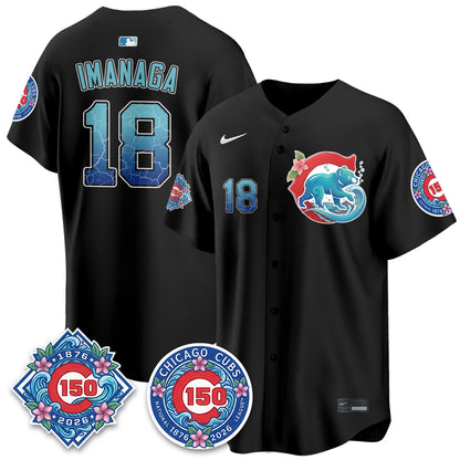 CHC 2026 Aloha Spirit Vapor Limited Jersey - Stitched