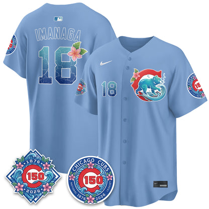 CHC 2026 Aloha Spirit Vapor Limited Jersey - Stitched