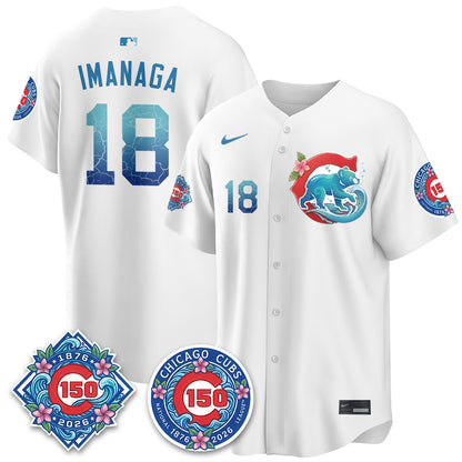 CHC 2026 Aloha Spirit Vapor Limited Jersey - Stitched