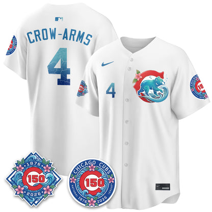 CHC 2026 Aloha Spirit Vapor Limited Jersey - Stitched