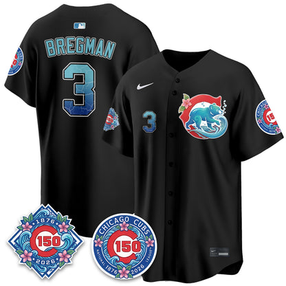 CHC 2026 Aloha Spirit Vapor Limited Jersey - Stitched