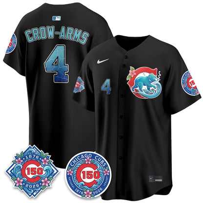 CHC 2026 Aloha Spirit Vapor Limited Jersey - Stitched