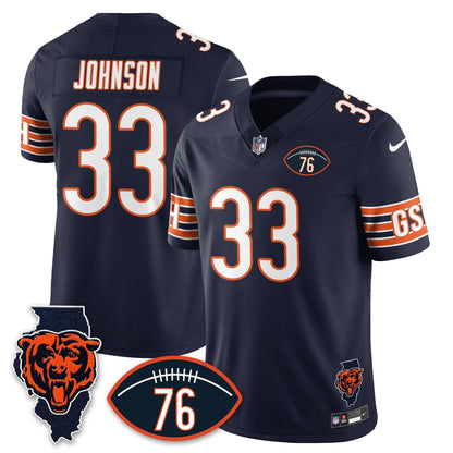 CHI Honor Steve McMichael Jersey - All Stitched